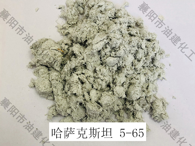 俄羅斯石棉、進(jìn)口石棉